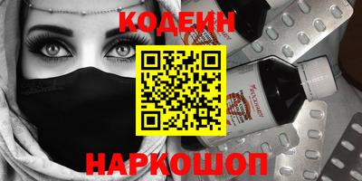мет Канаш