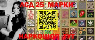 бошки Камышлов