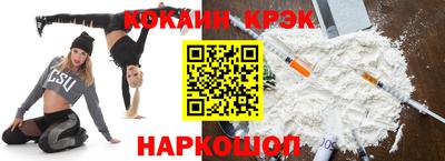 бошки Камышлов