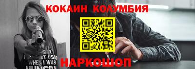 мет Канаш