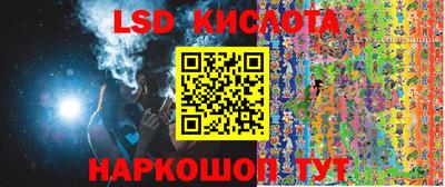 мет Канаш