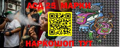 бошки Камышлов