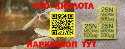 бошки Камышлов