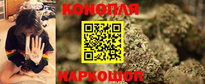 кокаин премиум Белореченск