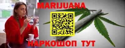 экстази Кандалакша