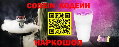 экстази Кандалакша