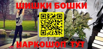 экстази Кандалакша