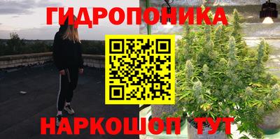 мет Канаш