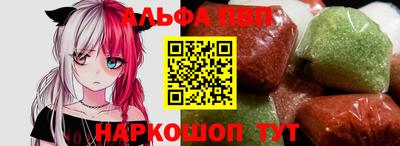 метамфетамин Нижний Тагил