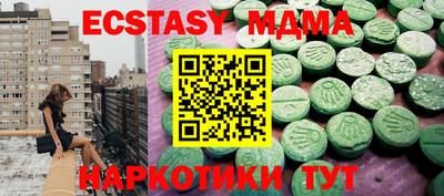 бошки Камышлов