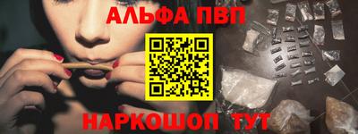 экстази Кандалакша