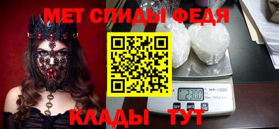 экстази Кандалакша