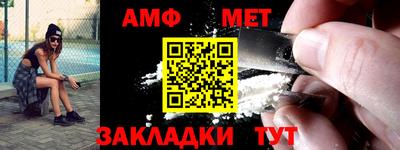 бошки Камышлов