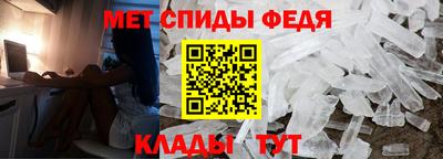 бошки Камышлов
