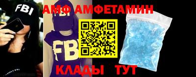 бошки Камышлов