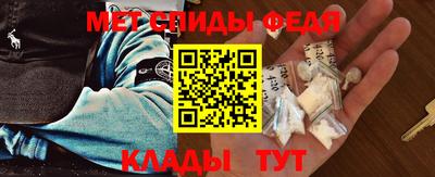 экстази Кандалакша