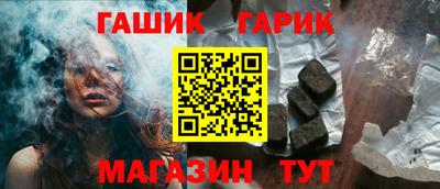 бошки Камышлов