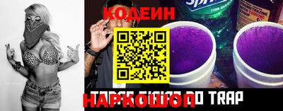 мет Канаш