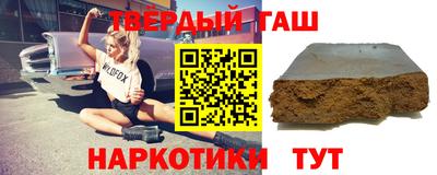 экстази Кандалакша
