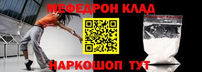не бодяженный Бердск