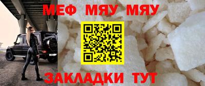 экстази Кандалакша