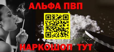 экстази Кандалакша